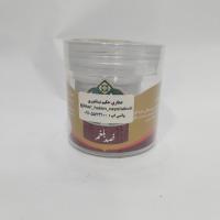 ضدبلغم 120 گرمی