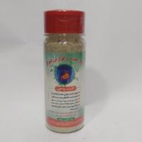 پودر معده گوارش