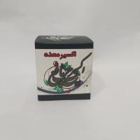 قرص اکسیر معده