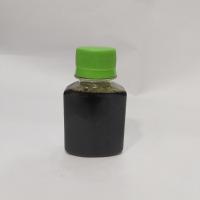 روغن سیاه دانه