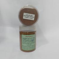 دوجوش حکیم ملین اصلاح مزاج 300 گرمی