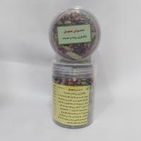 دمنوش مسهل حکیم 90گرمی
