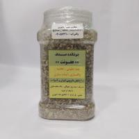 جوشانده صدف عفونت 135 گرمی