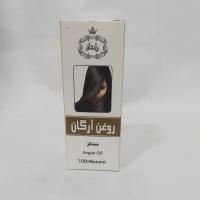 روغن ارگان 30 میلی لیتر