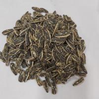 تخمه گل پری تازه دور سفید 500 گرم