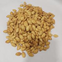 تخمه کدو گوشتی 500 گرم