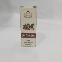 روغن هفت مغز 30 میلی لیتر