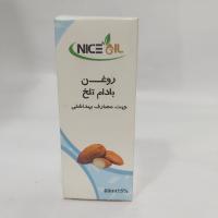 روغن بادام تلخ 60میلی لیتر