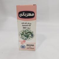روغن گنه گنه 60 میلی لیتر