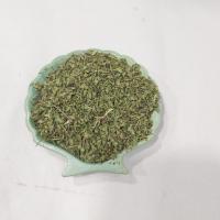 نعنا خشک درجه یک 150گرم