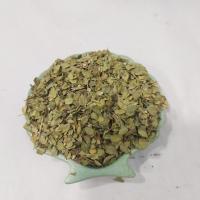 آویشن خشک 75 گرم