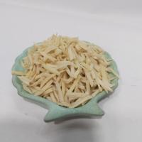 خلال بادام درختی درجه یک ۱۵۰ گرم