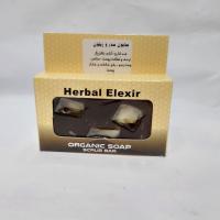 صابون سدر و زیتون 90گرمی