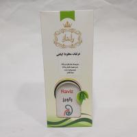عرقیجات مخلوط گیاهی سنگ کلیه 1 لیتر