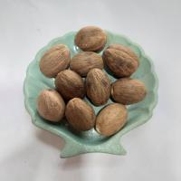 جوز هندی اعلا