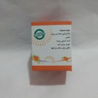 اکسیر ملین
