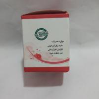 قرص گیاهی خون ساز