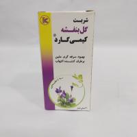 شربت گیاهی گل بنفشه 60 میلی لیتر