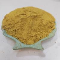 ادویه مرغ ماهی درجه یک زعفرانی