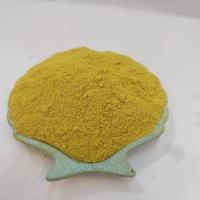 ادویه فلافل