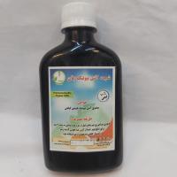 شربت آنتی بیوتیک زنان 350 میلی لیتر