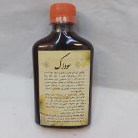 شربت گیاهی سوداک 350 میلی لیتر