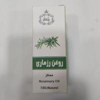 روغن رزماری