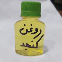 روغن کنجد