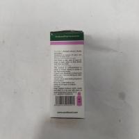 قطره خوراکی سیلیمارین 30 میلی لیتر