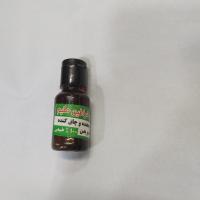 روغن خراطین دست ساز حکیم نیشابوری 30 سیسی