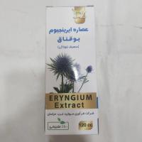 عصاره خالص بوقناق
