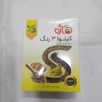 کینوا ۳ رنگ بدون نیاز ب شستشو ۲۵۰گرم