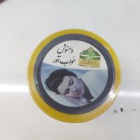 ۱۵۰ گرم