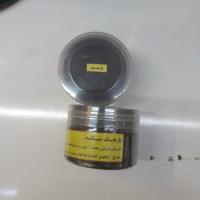 بارهنگ شبانه