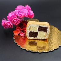 شیرینی تر چهارفصل