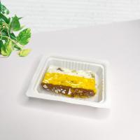 بستنی سنتی مغزدار یک نفره