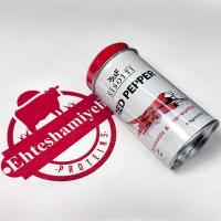 فلفل قرمز سیسوتی