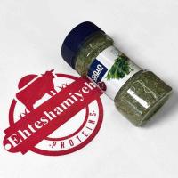 مرزه خشک شده میویتا