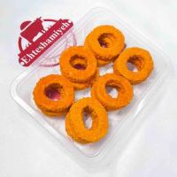 پیاز سوخاری