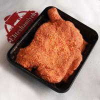 ران مرغ سوخاری مخصوص