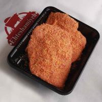 سینه مرغ سوخاری اسپایسی