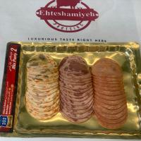 میکس پارتی 202