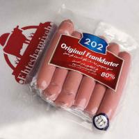 سوسیس فرانکفورتر 80 درصد 202