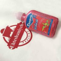 سس میکس بری رژیمی