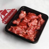 بازو کبابی چیلی