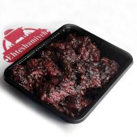  راسته گوساله کبابی ترش