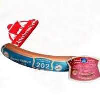 کراکف پنیری 60 درصد 202