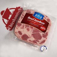 ژامبون 90 درصد گوشت 202