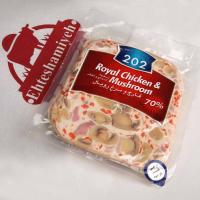 ژامبون قارچ و مرغ رویال 70 درصد 202