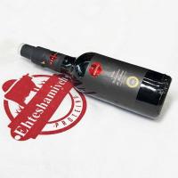 اسپری سرکه بالزامیک رومولی